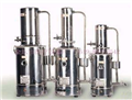 不锈钢电热蒸馏水器 HSZ-5